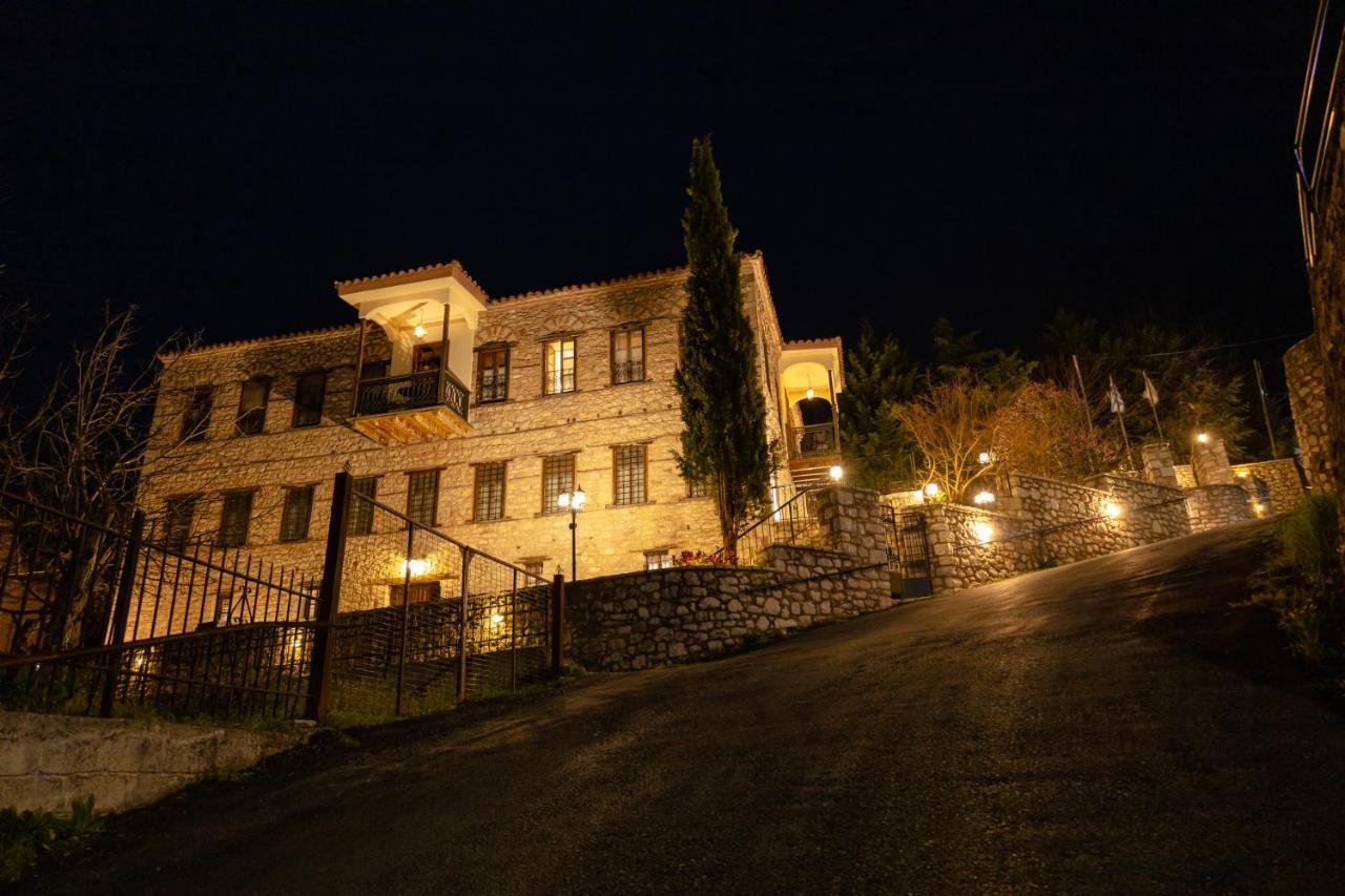 Ξενώνας Αρχοντικό Ελληνοπύργου Ellinopyrgos Zewnętrze zdjęcie