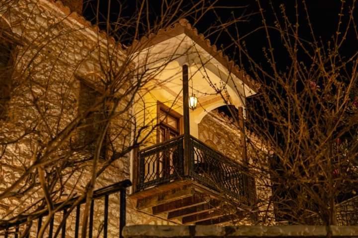 Ξενώνας Αρχοντικό Ελληνοπύργου Ellinopyrgos Zewnętrze zdjęcie